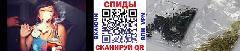Бутират бутандиол площадка формула Дедовск наркошоп