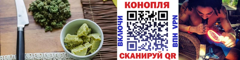 Cannafood марихуана наркотики Дедовск