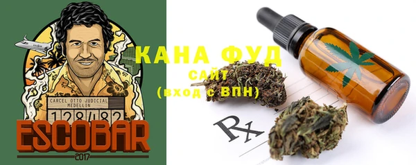 прущие крисы Верхний Тагил