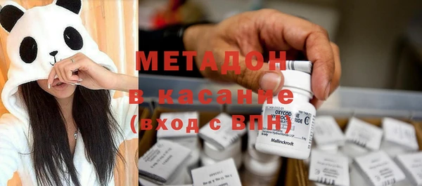 прущие крисы Верхний Тагил