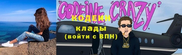 кокаин VHQ Верея