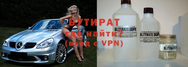 прущие крисы Верхний Тагил