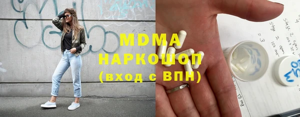 кокаин VHQ Верея