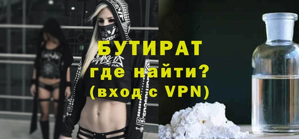 кокаин VHQ Верея