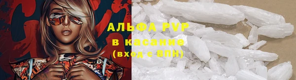 кокаин VHQ Верея