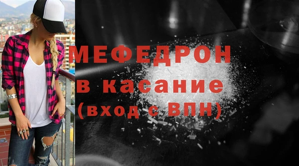 прущие грибы Верхнеуральск