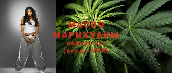 прущие грибы Верхнеуральск